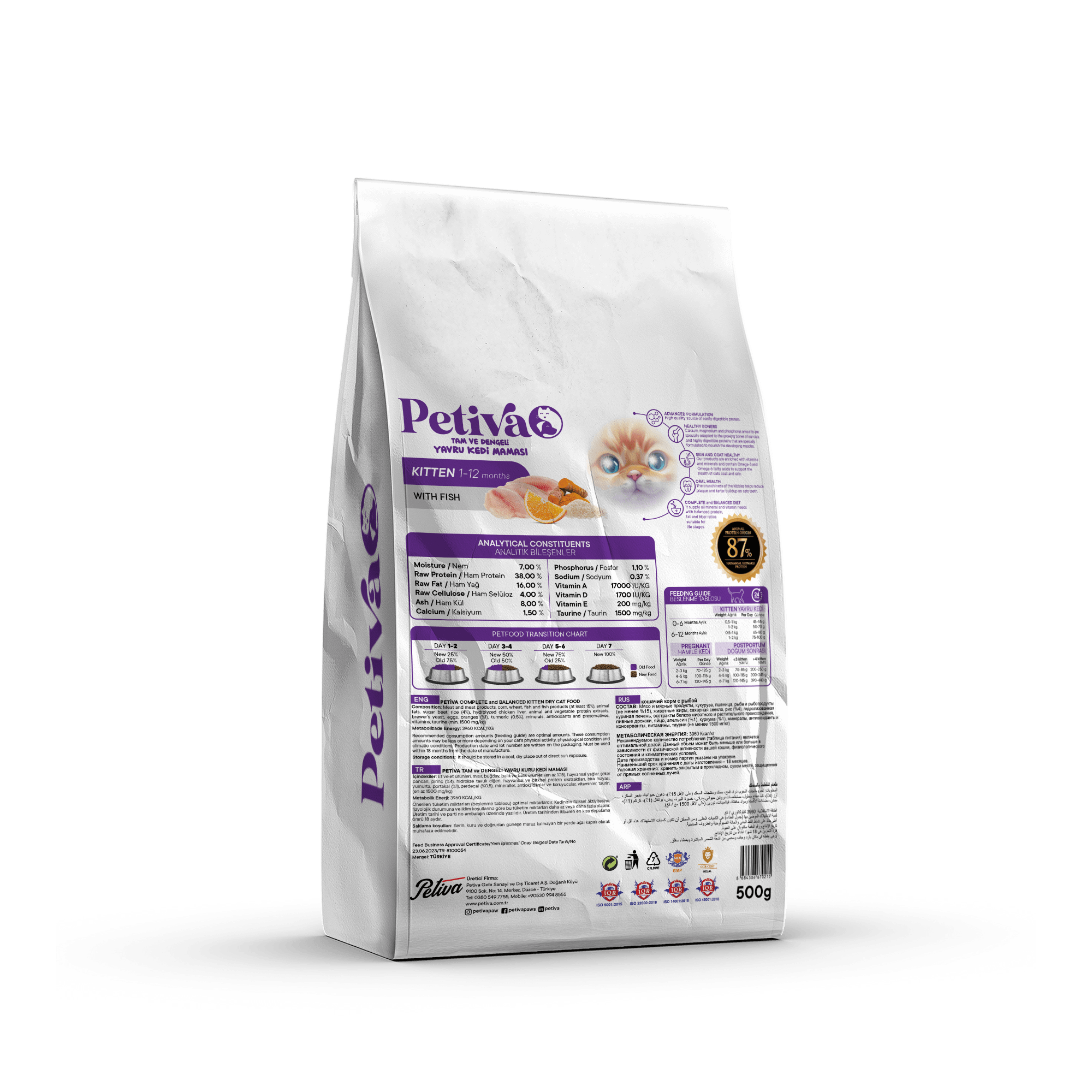Petiva_0,5kgYavruKediBalık_MockupArka blank