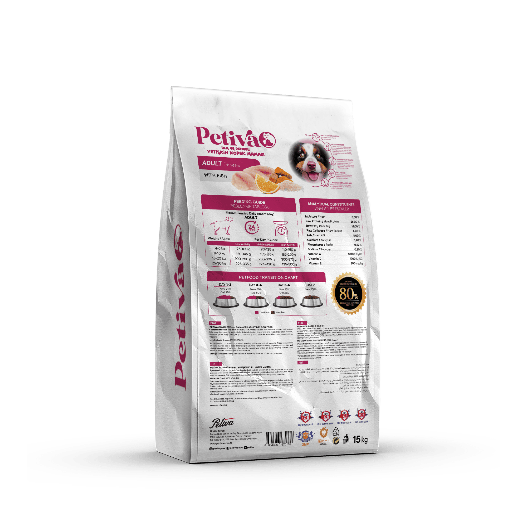 Petiva_15kgYetişkinKöpekBalık_MockupArka blank