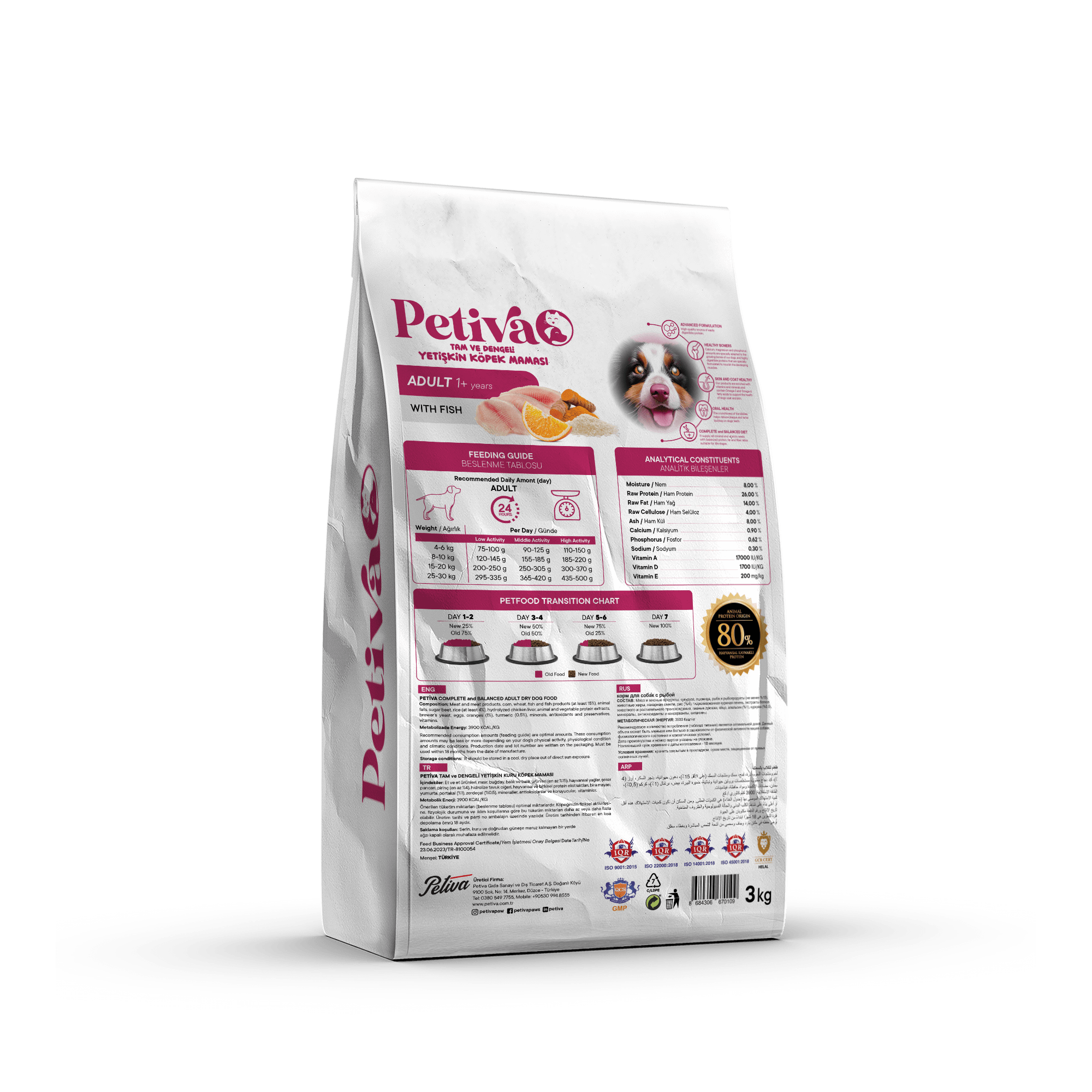 Petiva_3kgYetişkinKöpekBalık_Mockup_arka blank
